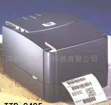 深圳條碼機(jī)規(guī)格型號(hào)、價(jià)格解析及計(jì)算機(jī)軟硬件物資供銷行業(yè)概覽