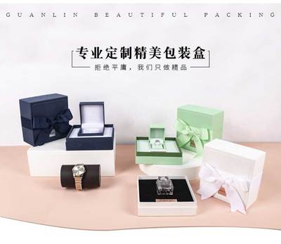 冠琳包裝 創(chuàng)新包裝服務(wù)，助力品牌價(jià)值升華